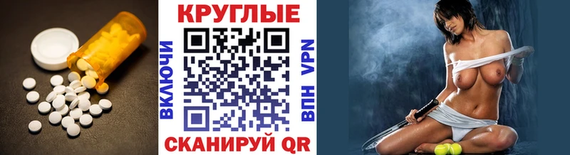 Ecstasy бентли  даркнет сайт  Игарка 