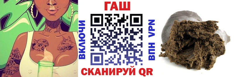 Гашиш хэш  как найти   Игарка 