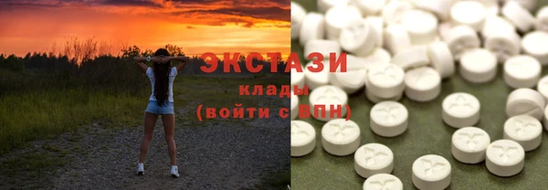 spice Абдулино