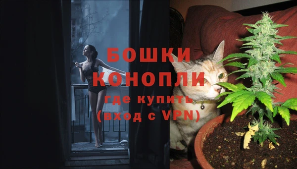 кокаин Абаза