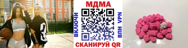 МДМА молли KRAKEN как войти Игарка