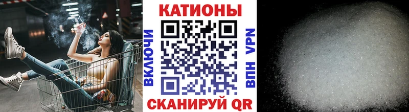 МЕФ  Игарка