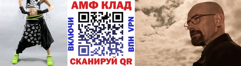 Первитин пудра  Игарка 
