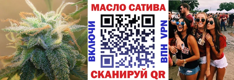 ТГК Wax  Игарка 